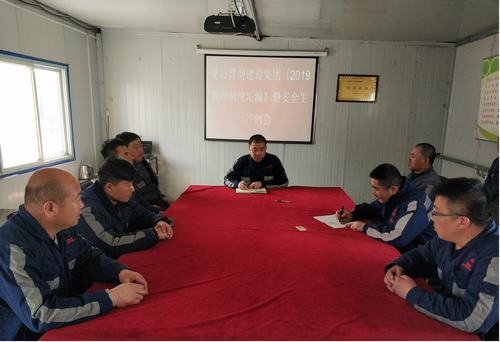 emc网页版登录建设洗煤运营公司：多措并举给施工“上保险”