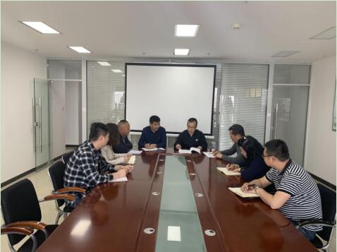 emc网页版登录建设绿宇园林公司:紧盯“五一”节点 四项工作加大正风肃纪力度