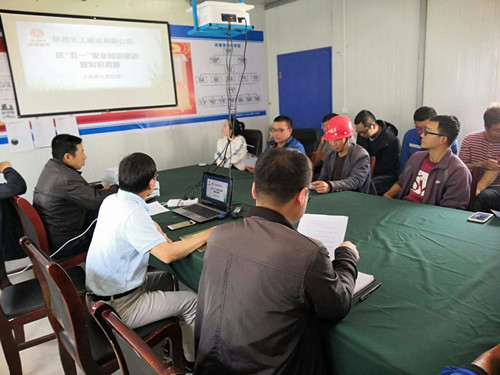 培训+竞赛=注入安全“强心剂”