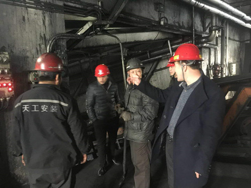 emc网页版登录建设天工公司安装运营项目部深入开展“五一”大检查确保安全生产