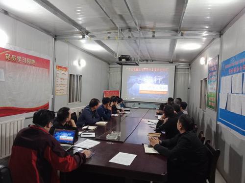 emc网页版登录建设集团澄合分公司“八个对照”促干部作风脱虚向实