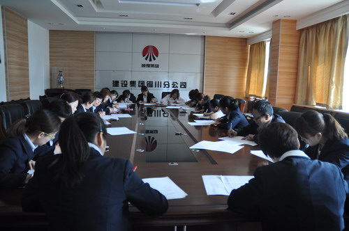 emc网页版登录建设铜川公司多举措构筑信息安全“防火墙”