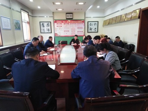 emc网页版登录建设铜煤公司多举措扎实开展胡传祥严重违纪违法案警示教育活动