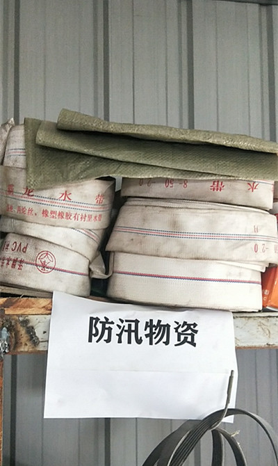 emc网页版登录建设机电安装公司提早安排“雨季三防”工作