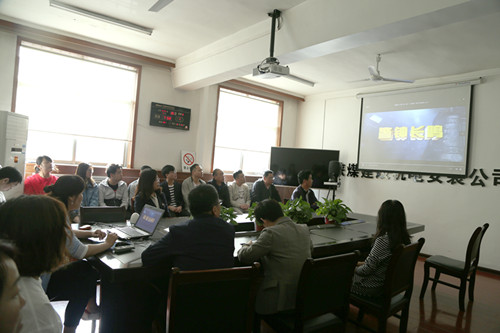 emc网页版登录建设机电安装公司:认真开展胡传祥严重违纪违法案警示教育活动