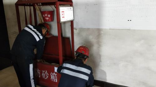 emc网页版登录建设洗选煤运营公司柠条塔运营项目部：落实消防安全工作“花样繁多”