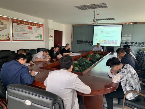 emc网页版登录建设洗选煤运营公司：练“内功”提升物资管理新高度