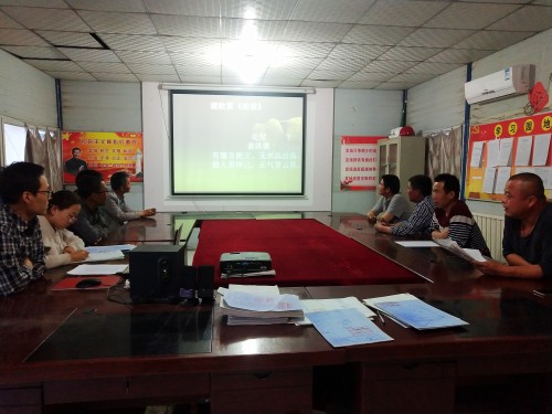 emc网页版登录建设澄合分公司第十二项目部 “线上线下”抓教育 廉政教育又有新花样