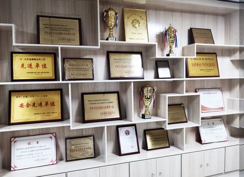 emc网页版登录建设矿建二公司“这面墙”很强