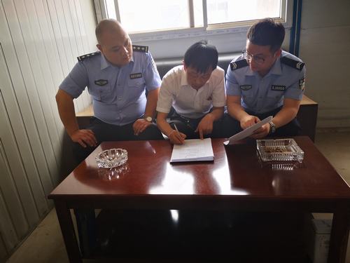 emc网页版登录建设澄合分公司十五部与警协同打好扫黑除恶攻坚战