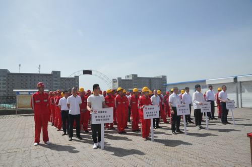 emc网页版登录建设掘进公司：2019年“安全生产月”启动仪式顺利举行