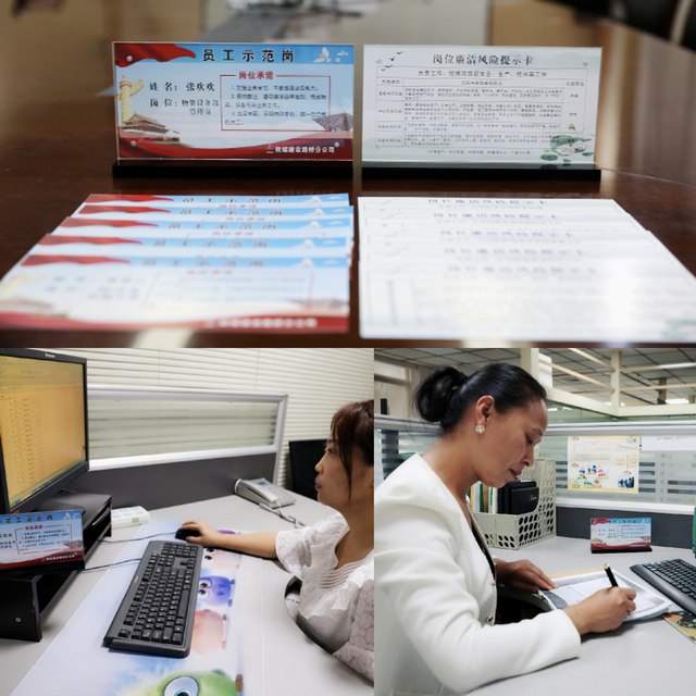 emc网页版登录建设路桥分公司:小小桌牌,温情助廉