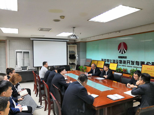 emc网页版登录建设物资公司劳动竞赛开始啦