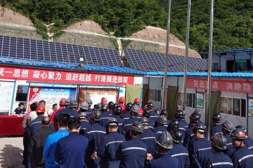 emc网页版登录建设矿建二公司“安全生产月”活动全面启动