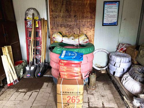 emc网页版登录建设矿建二公司冶坪项目部周密部署“雨季三防”工作