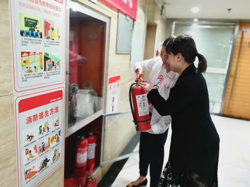 emc网页版登录建设物资公司开展安全隐患大排查