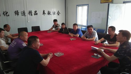 emc网页版登录建设掘进公司：一问一答  用实心办实事