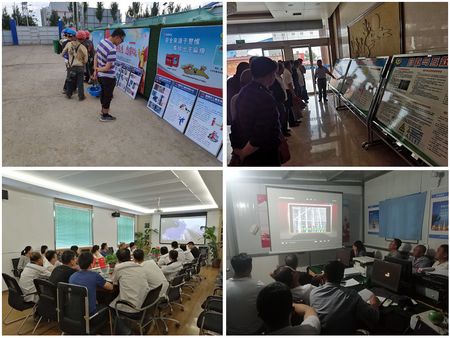 emc网页版登录建设天工公司：安全生产警钟长鸣