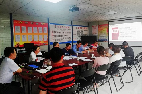 emc网页版登录建设澄合分公司上下齐发力再次敲响高考升学期间廉洁“警钟”