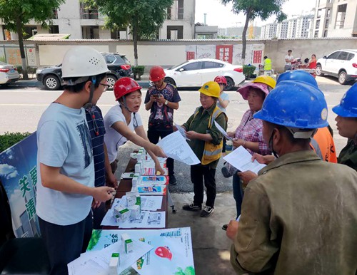 emc网页版登录建设公司：“安全生产月”活动氛围浓 成效显
