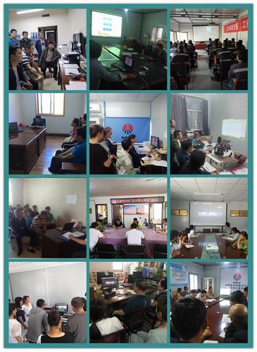 emc网页版登录建设韩城分公司开展安全警示教育强化安全思想意识筑牢安全生产防线