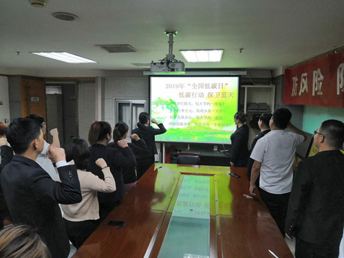 emc网页版登录建设物资公司扎实开展“安全生产月”安全文化周活动