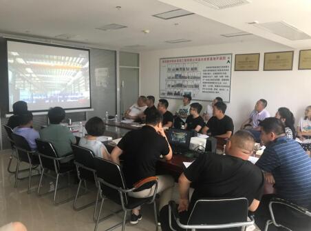 emc网页版登录建设绿宇公司： 开展“我为安全建言献策”大讨论活动