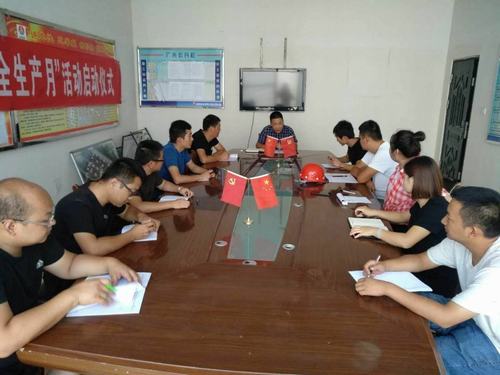 emc网页版登录建设铜煤公司基层项目部开展“我为安全献计献策”主题活动助力企业安全发展