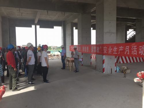 emc网页版登录建设澄合分公司“四个到位”为“安全生产月”保驾护航