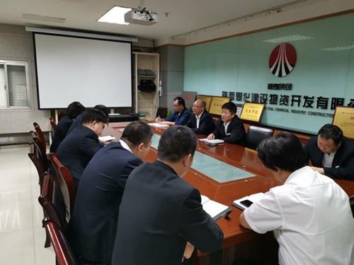 emc网页版登录建设物资公司党总支书记讲廉政专题党课