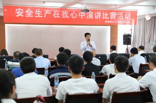 列位您请听我讲