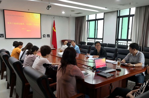 emc网页版登录建设公司:反腐倡廉宣传教育从“头”抓起