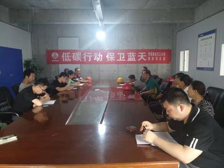 emc网页版登录建设天工公司：施工前沿阵地亮点纷呈