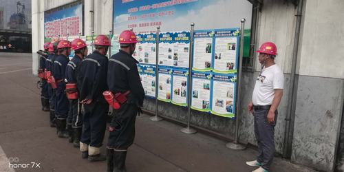 emc网页版登录建设韩城分公司警示教育再打“预防针”确保安全生产稳如泰山