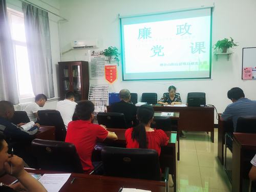 emc网页版登录建设洗选煤运营公司澄合山阳党支部“三重锤”确保宣教月取得实效