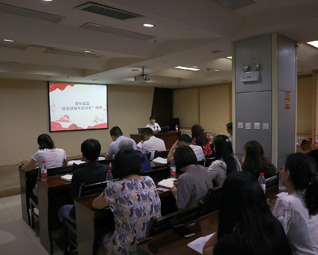 emc网页版登录建设路桥分公司: “一会一课”助推反腐倡廉教育深入开展