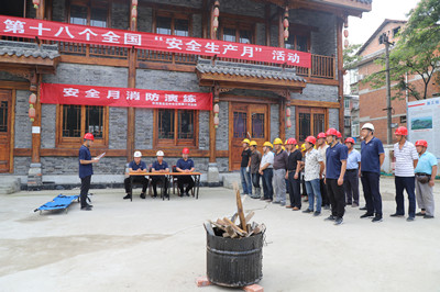 emc网页版登录建设汉中分公司应急演练扎实有效不走过场