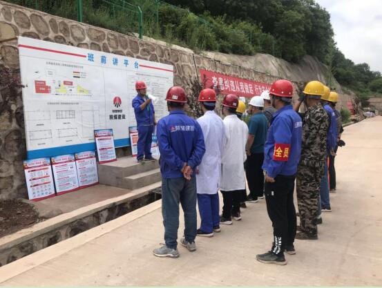 emc网页版登录建设绿宇公司：开展触电应急演练活动