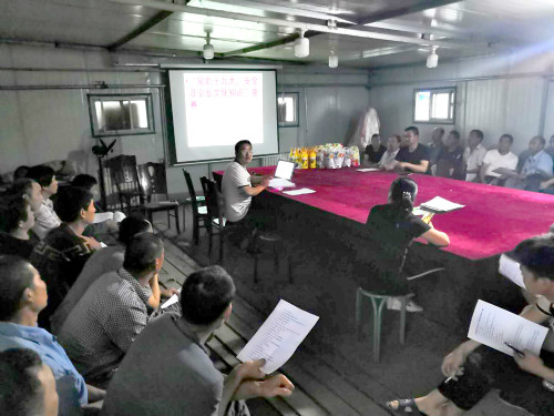 emc网页版登录建设机电安装公司陕北党支部：十九大精神进班组