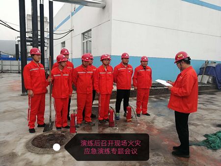 安全生产月最闪亮的天工人（三）