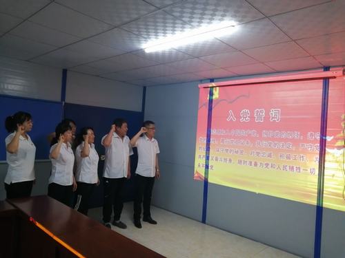 emc网页版登录建设韩城分公司各基层党支部迎“七一”纷纷为党的生日献礼