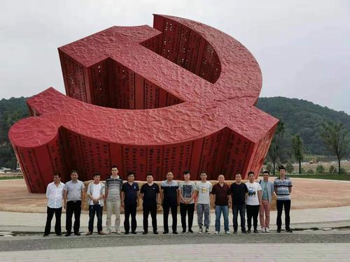 emc网页版登录建设矿建二公司车村项目部党员干部赴南泥湾参观学习