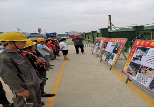 emc网页版登录建设咸阳分公司所属各单位多种形式助力“安全生产月”