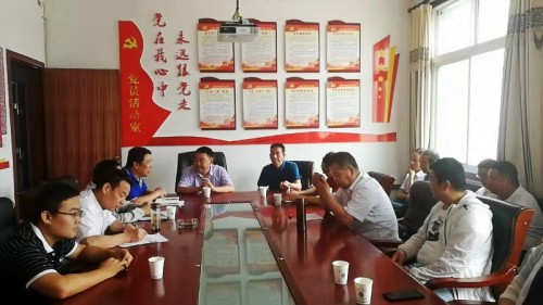 emc网页版登录建设参加汉中帮扶住房安全排查工作城固小组13名党员以特殊的方式向党的生日献礼