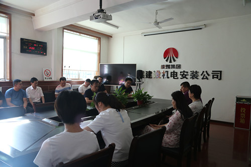 emc网页版登录建设机电安装公司:操办“升学宴”，切记有“红线”