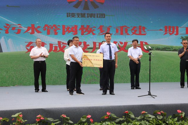 绥德县政府授牌背后: emc网页版登录建设路桥人的担当故事