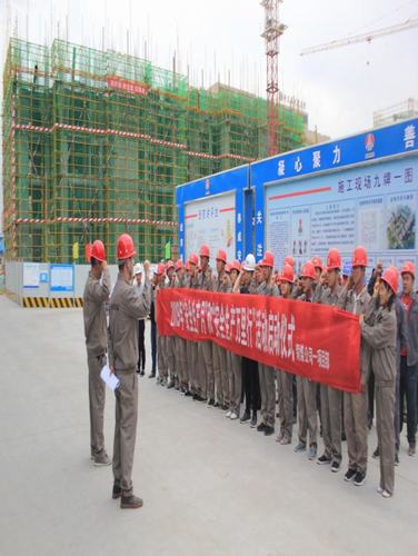 emc网页版登录建设铜煤公司第一项目部多措并举强化安全管理