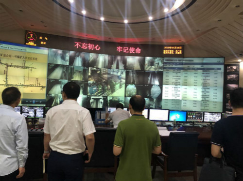 emc网页版登录建设机电安装公司：观摩对标学习 黄陵矿业公司先进技术