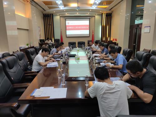 emc网页版登录建设集团组织召开超规模危大工程专项方案专家论证会