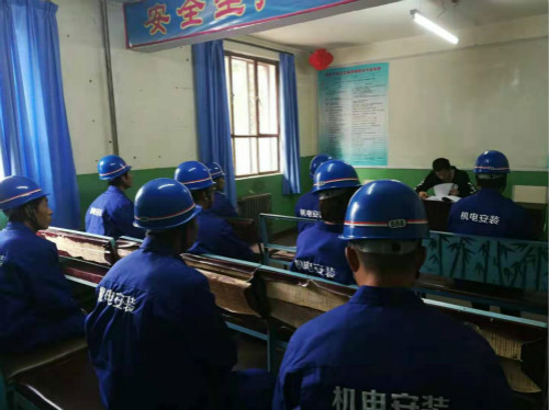emc网页版登录建设机电安装公司多措并举筑牢“雨季三防”安全墙